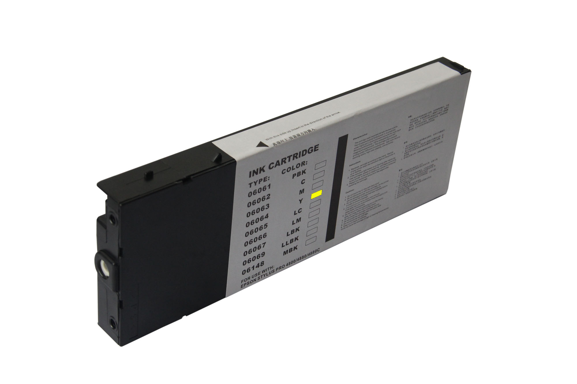Premium Quality Yellow Inkjet Cartridge compatible with the Epson T606400