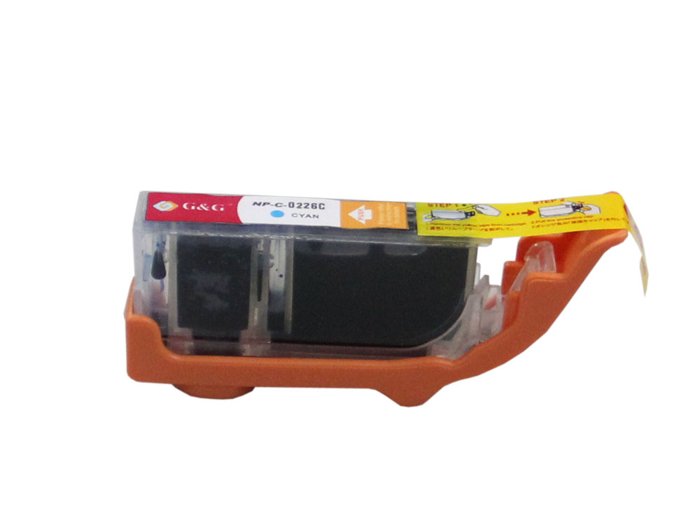 Premium Quality High Yield Cyan Inkjet Cartridge compatible with the Canon CLI-226C